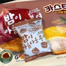 알밤디자인 이미지