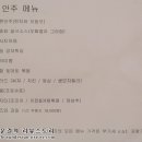 나빌리오