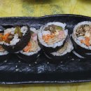 위치로분식