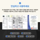 무을중학교 이미지