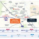 이(e) 편한세탁 이미지