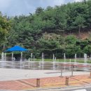 이천시농업테마공원