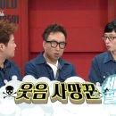 해피세탁소 이미지