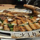 건대숯불부자곱창 이미지