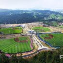 기장현대차드림볼파크 이미지