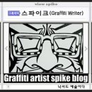 금성장 - 신안군 불섬길 36 | 금성장