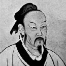 Mencius (c. 372—289 B.C.E.) 이미지