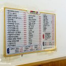 네거리의순이 이미지