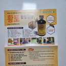 장파농장 이미지