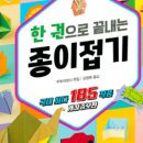 그리기출판사 이미지