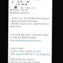 더스테이펜션 이미지
