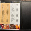 싸움의고수 평택팽성점 | [평택/팽성] 내리공원 산책 후 근처 평택맛집 + 생생정보나갈집 - 더빅바이트 패밀리레스토랑