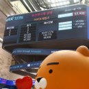 (주)라이언게임즈 이미지