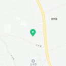 공감 정육점(공감 정육식당) 이미지