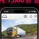 대영카서비스 이미지