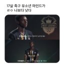 머릿결사랑 이미지