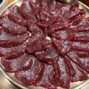 문어와생고기 이미지