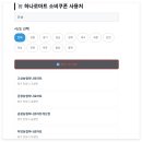 고령농업협동조합 덕곡지점 이미지