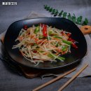 용운양꼬치