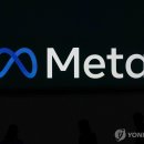 (주)메타랜드 이미지