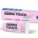 울트라온누리약국 이미지