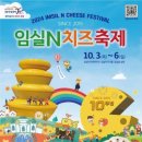 해솔 태권도장 이미지
