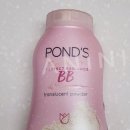 보라3통 이미지