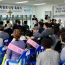 수택경로식당 이미지