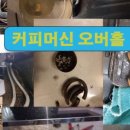 수원-0879 이미지