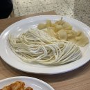 [오이도 칼국수 맛집] 바담칼국수 본점 샤브샤브 꽃쟁반해물칼국수 후기