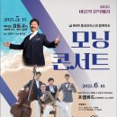 성산의아침