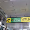 숭의상회 | 부산 자갈치시장 횟집 추천 백호상회