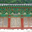 성혈사 - 1744 | 성혈사