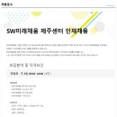 채움그룹 Daum카페