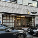 카페 아에르, cafe aer | 대치동 책 읽기 좋은 커피 맛집 디저트 카페 아에르