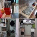 삼손공장 | 대전과 세종의 믿음직한 이사 서비스 삼손익스프레스 소개