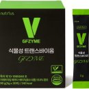 발효를 담다 이미지