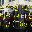 THE HUB 허브빌딩 네이버블로그