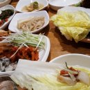 황가네보쌈