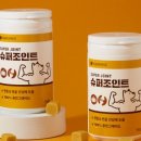 하행스