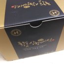 한여울농장 이미지