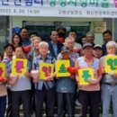 안림리마을회관 이미지