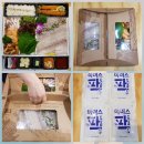 티스테이션 시지점 이미지