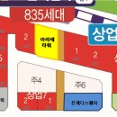 은계디스퀘어 이미지