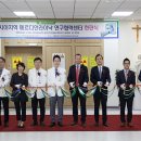 메르디안 이미지