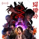 두꺼비슈즈 이미지