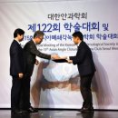 세광의료재단 이미지