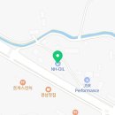 포곡농협 가득채움주유소 이미지