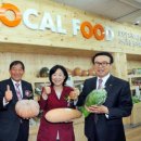 벽진농업협동조합 이미지