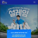 만 - 창원시 성산구 연덕로184번길 28 | 만